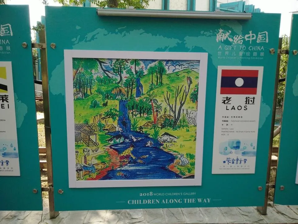 IMG20180908154406.jpg