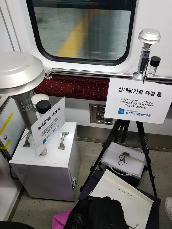 20190425_175421.jpg
