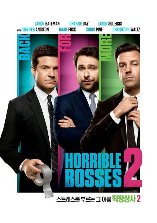 movie_image (1).jpg