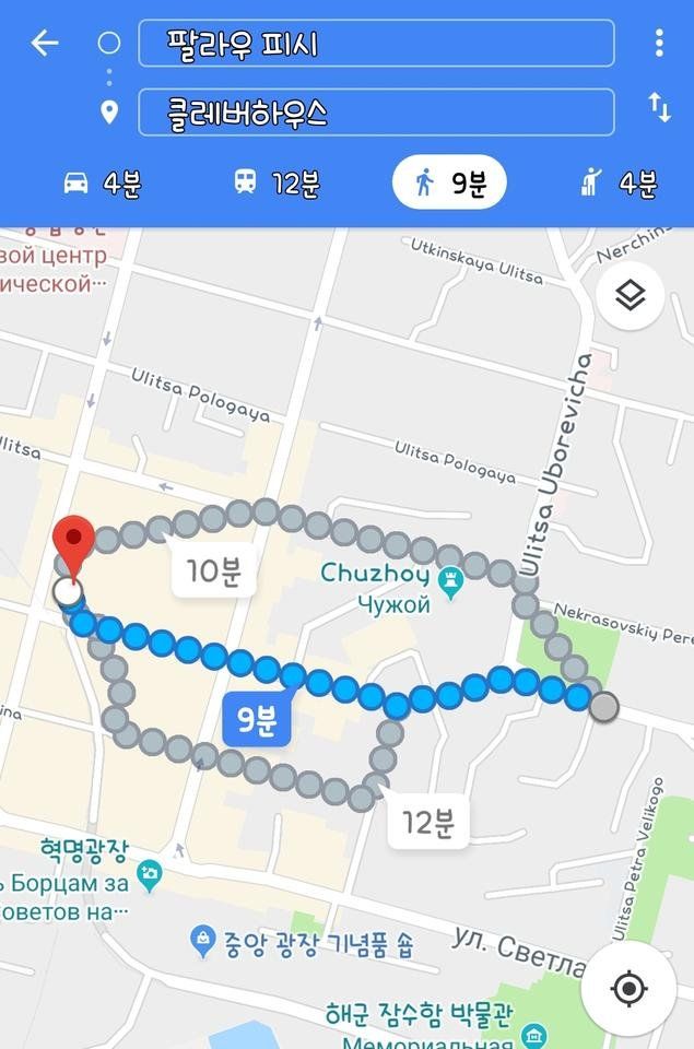 Screenshot_20180819-220307_Maps.jpg
