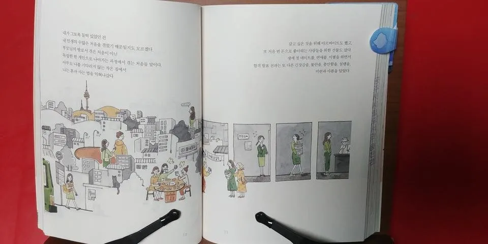 20181122_061427.jpg