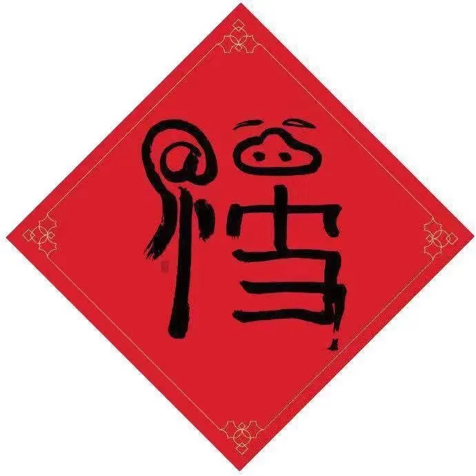 微信图片_20190129084846.jpg