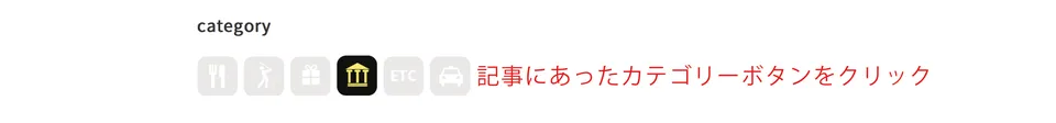 旅7.png