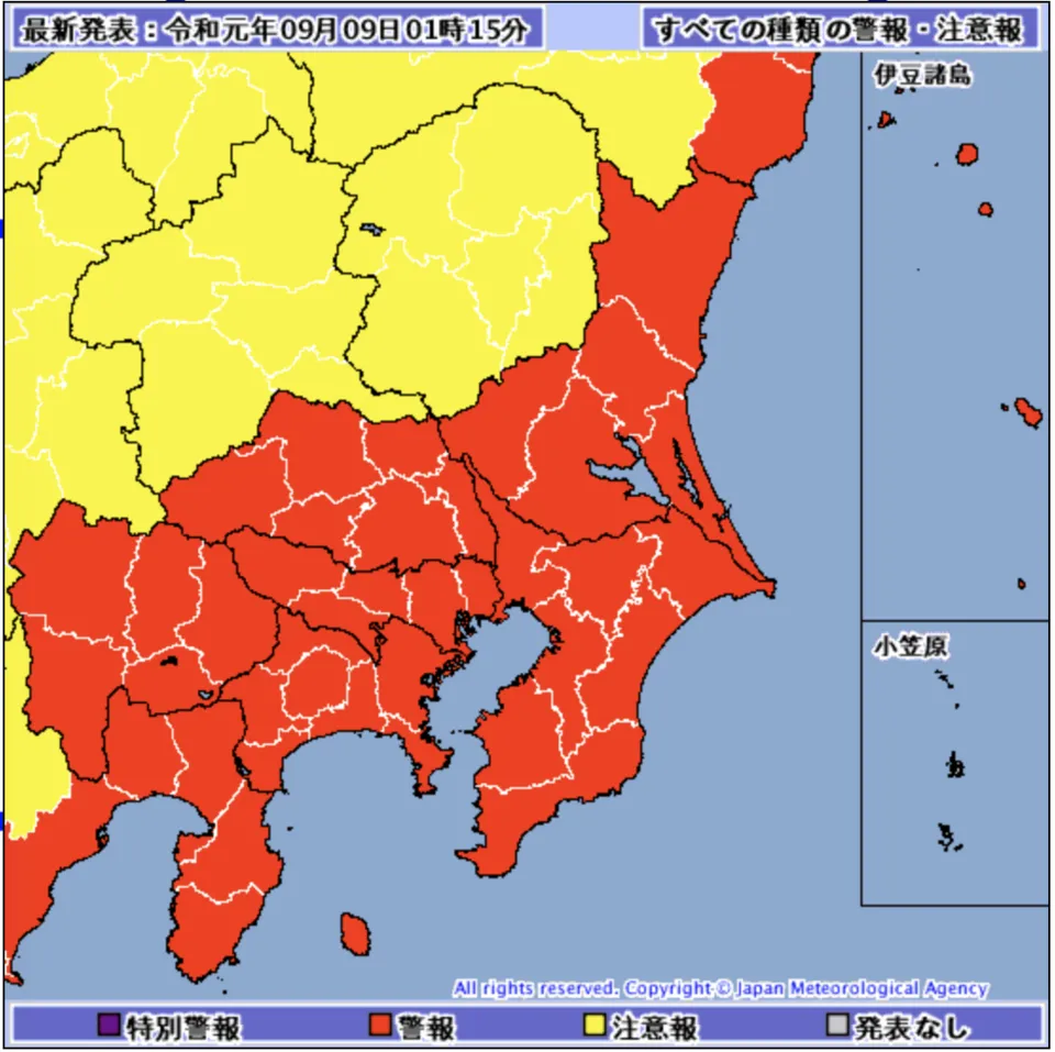 スクリーンショット 2019-09-09 1.19.15.png
