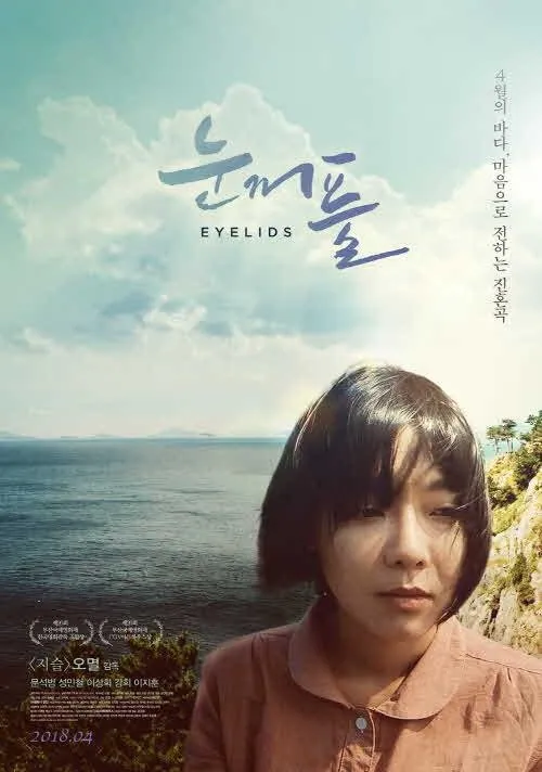 movie_image (1).jpg