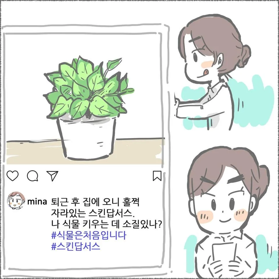 blog07_12.jpg