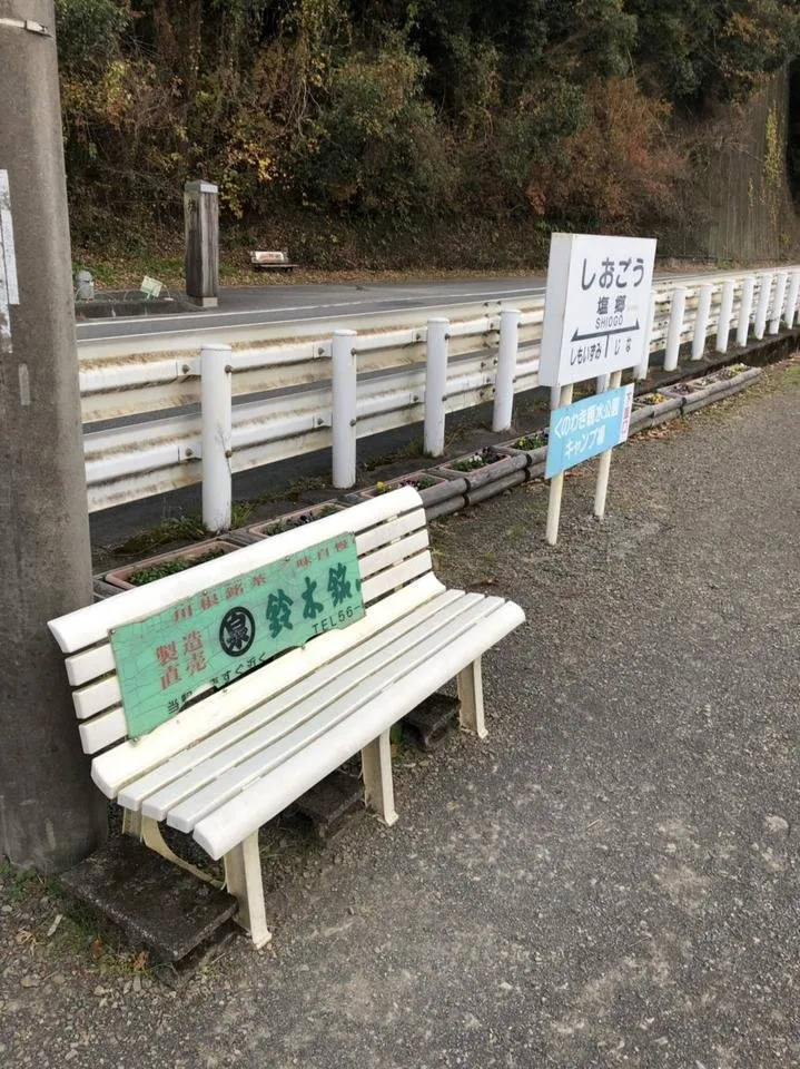 S__89841671.jpg