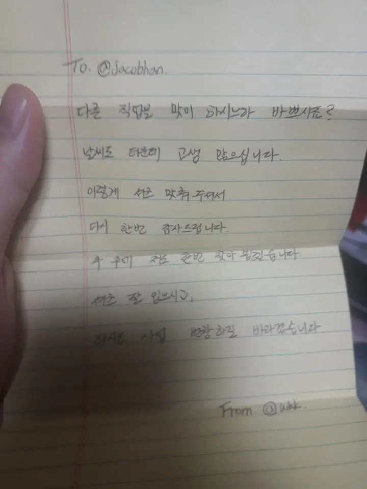 KakaoTalk_20180707_213319293.jpg