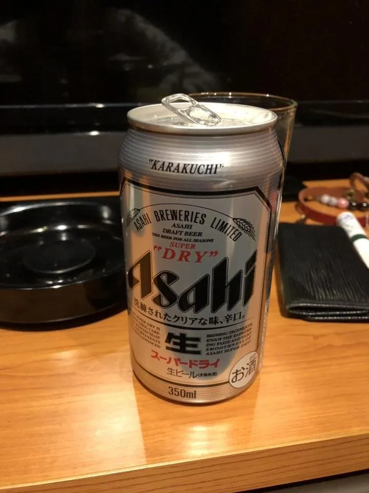 S__89817092.jpg