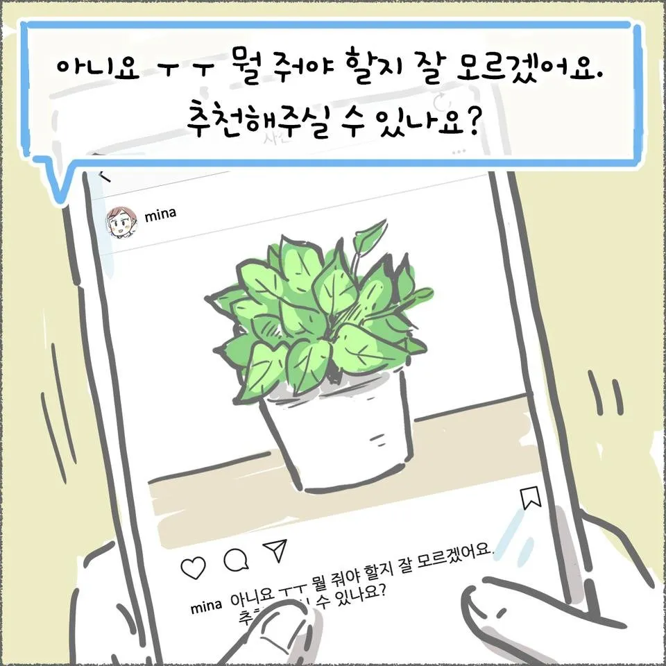 blog07_14.jpg