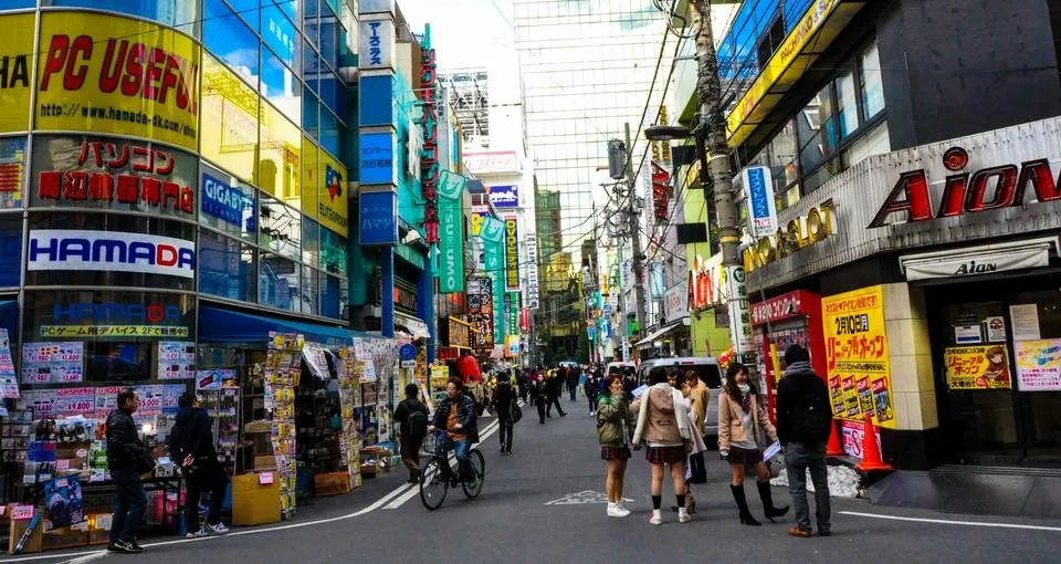 Akihabara.JPG