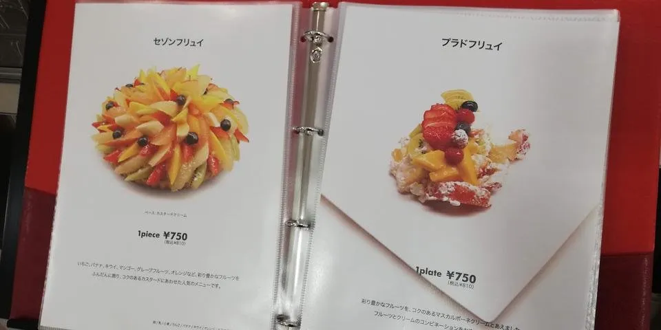 IMG_20190201_152921.jpg