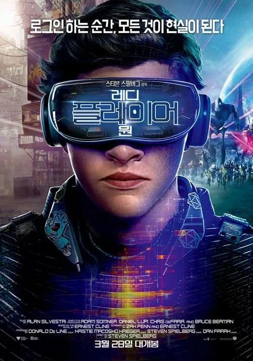 movie_image.jpg