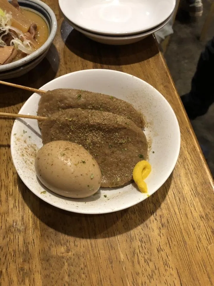 S__89841674.jpg