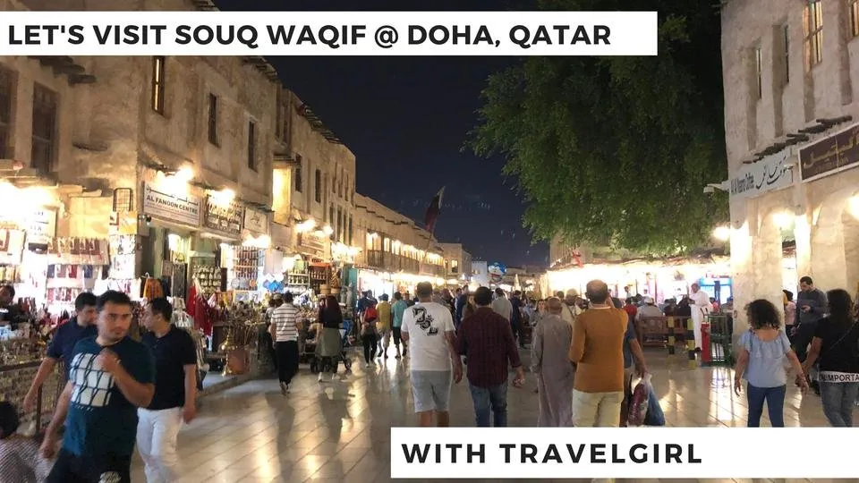Souq Waqif .jpg
