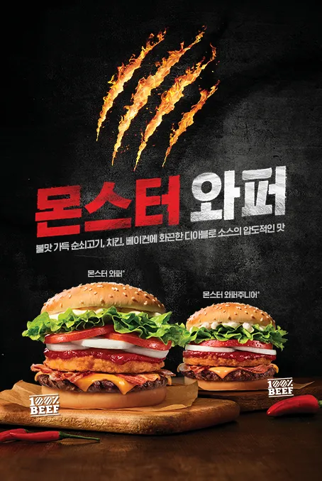454x678.png