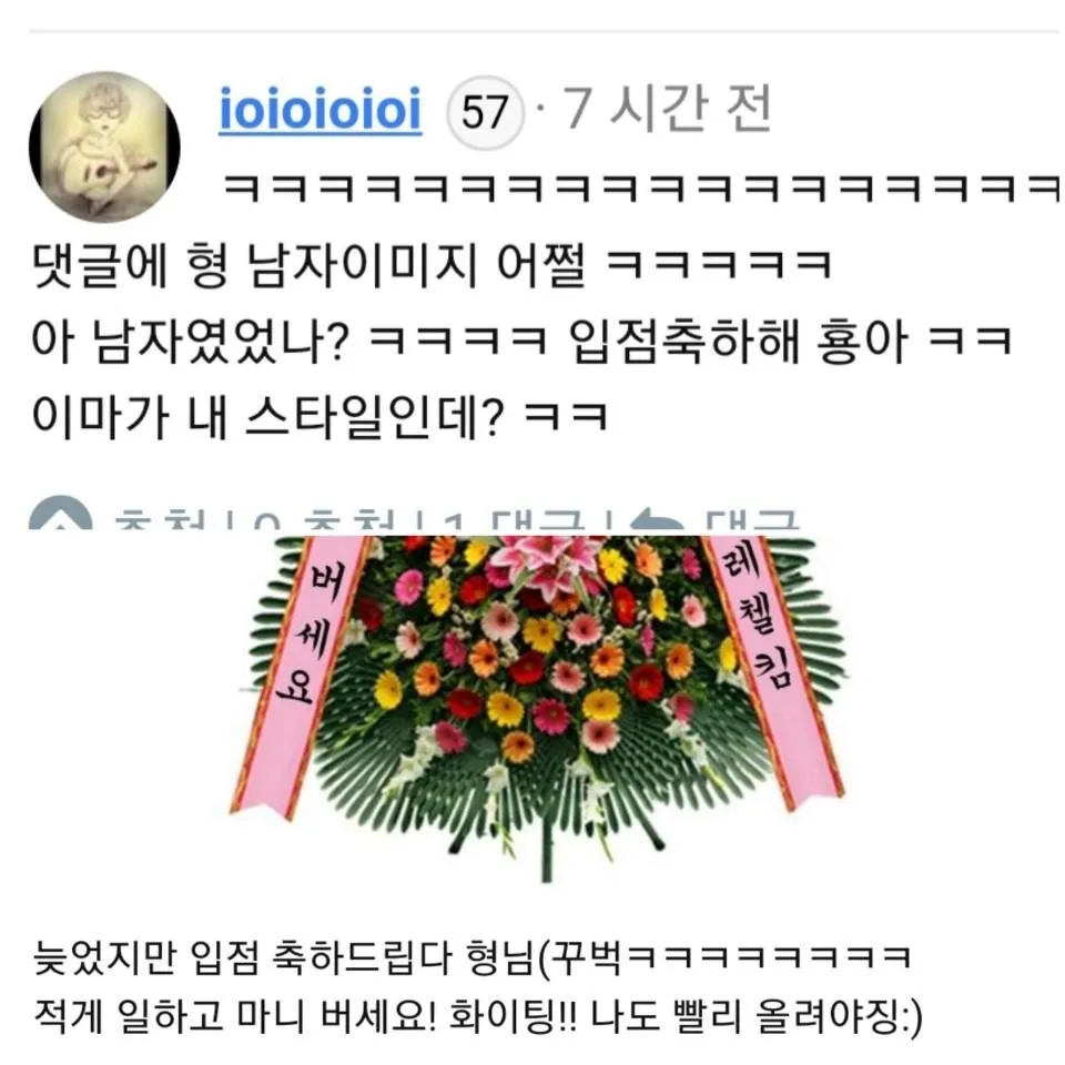 KakaoTalk_20180901_101257089.jpg