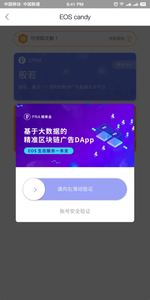微信图片_201809011603435.png