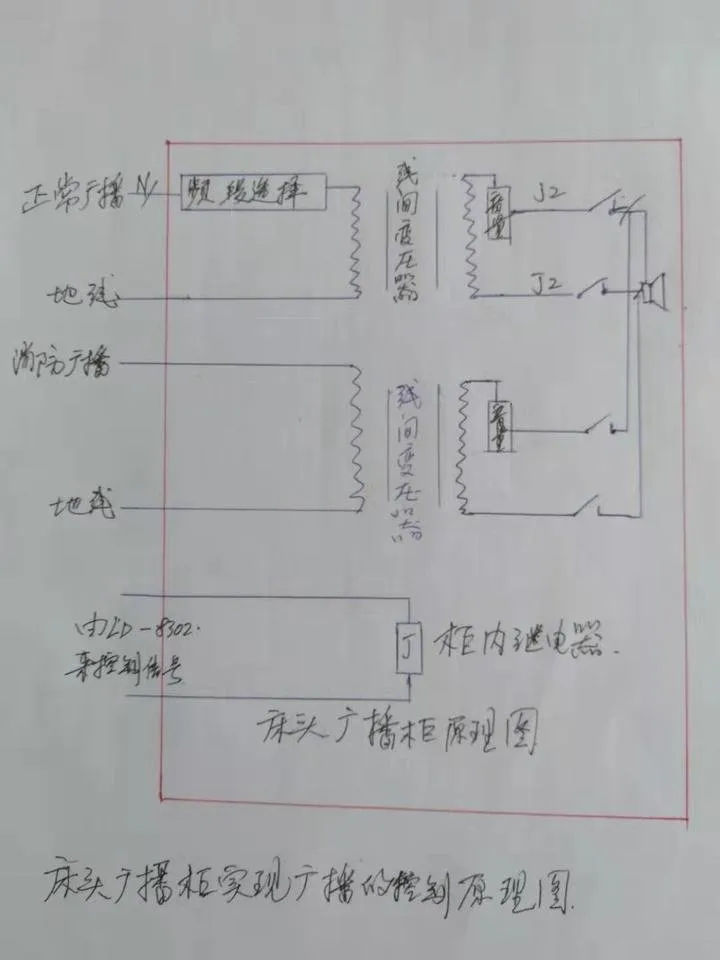微信图片_201902231643051.jpg