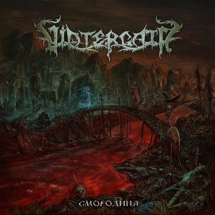 Vintergata - COVER.jpg