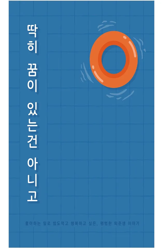 P20180607_085748000_59924DA9-5401-4AC2-AC58-9AC87F6975BD.PNG