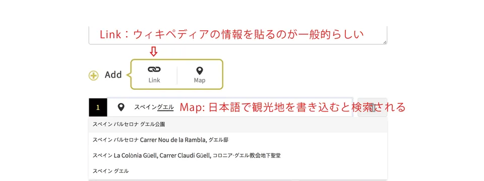 旅4.png