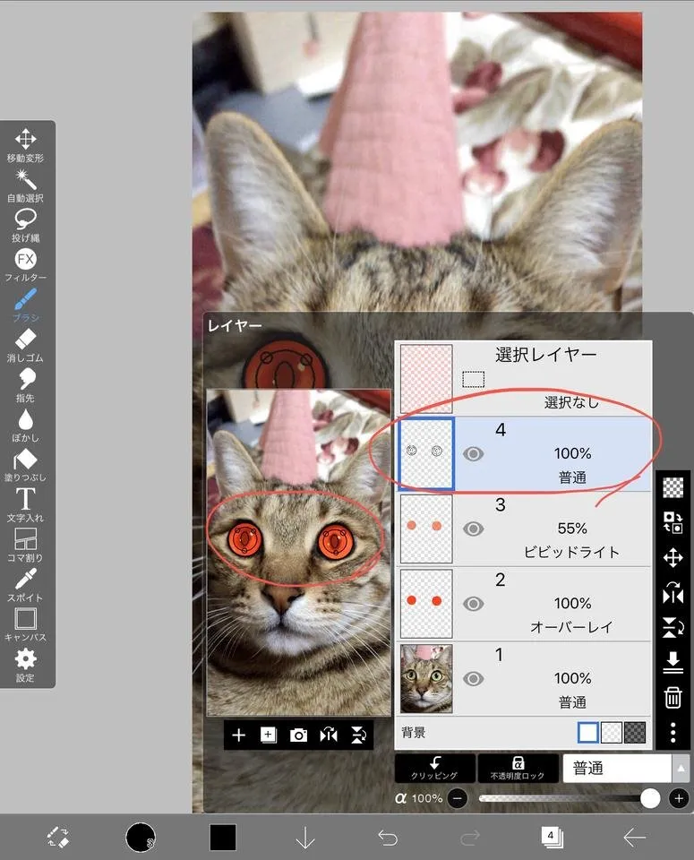 B2129853-B78B-414A-8951-2639FE98E380.jpeg