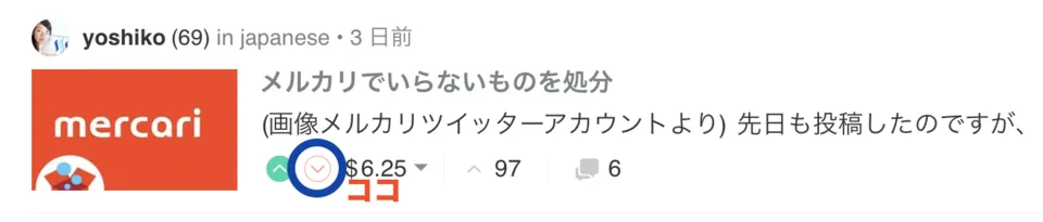スクリーンショット 2019-05-03 22.22.59.png