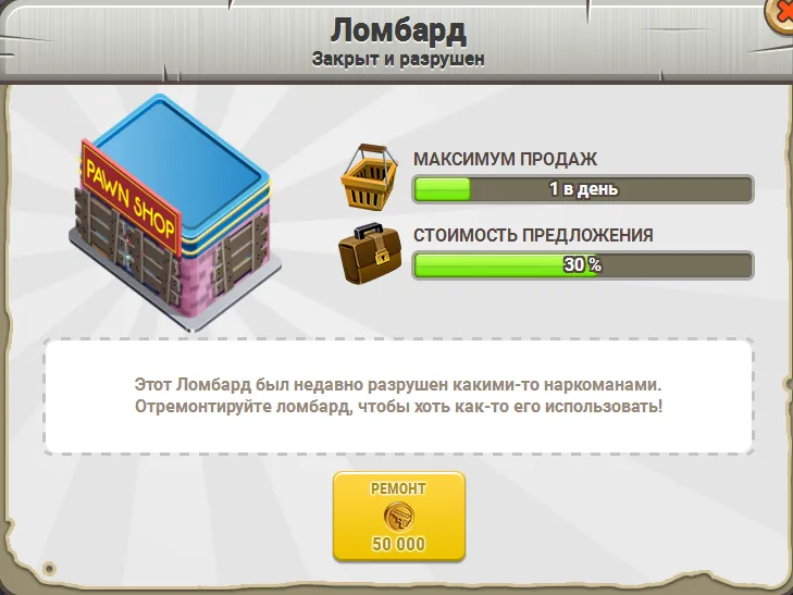 Screenshot_68.png