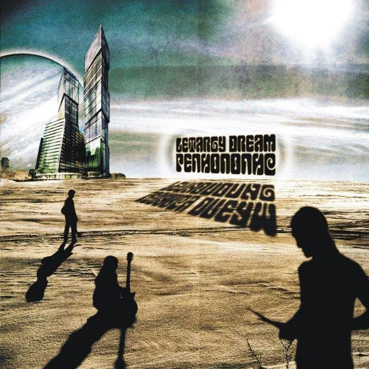 Letargy Dream - Heliopolis.jpg