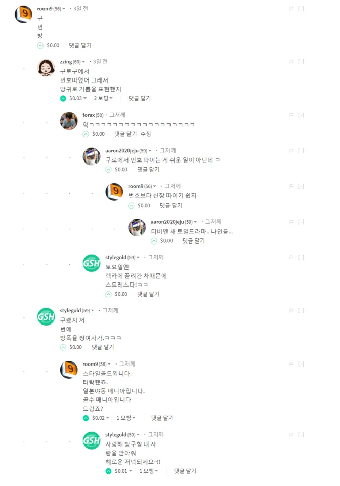 145.png