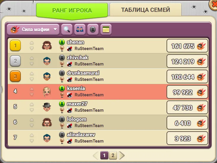 Screenshot_70.png
