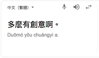 螢幕快照 2019-01-30 下午9.19.43.png