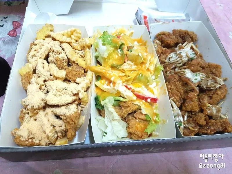 만땅치킨1.jpg