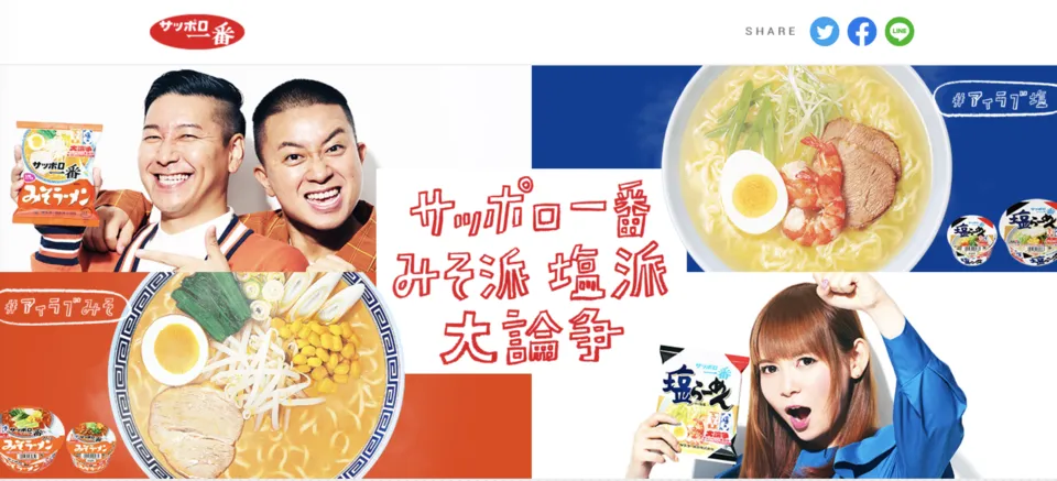 スクリーンショット 2019-09-12 23.38.02.png