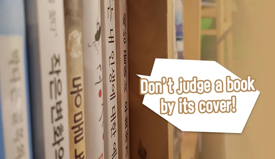dontjudgeabookbyitscover.png