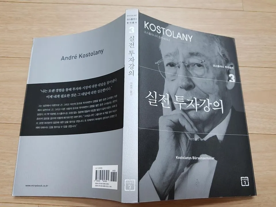 20180805_174804.jpg