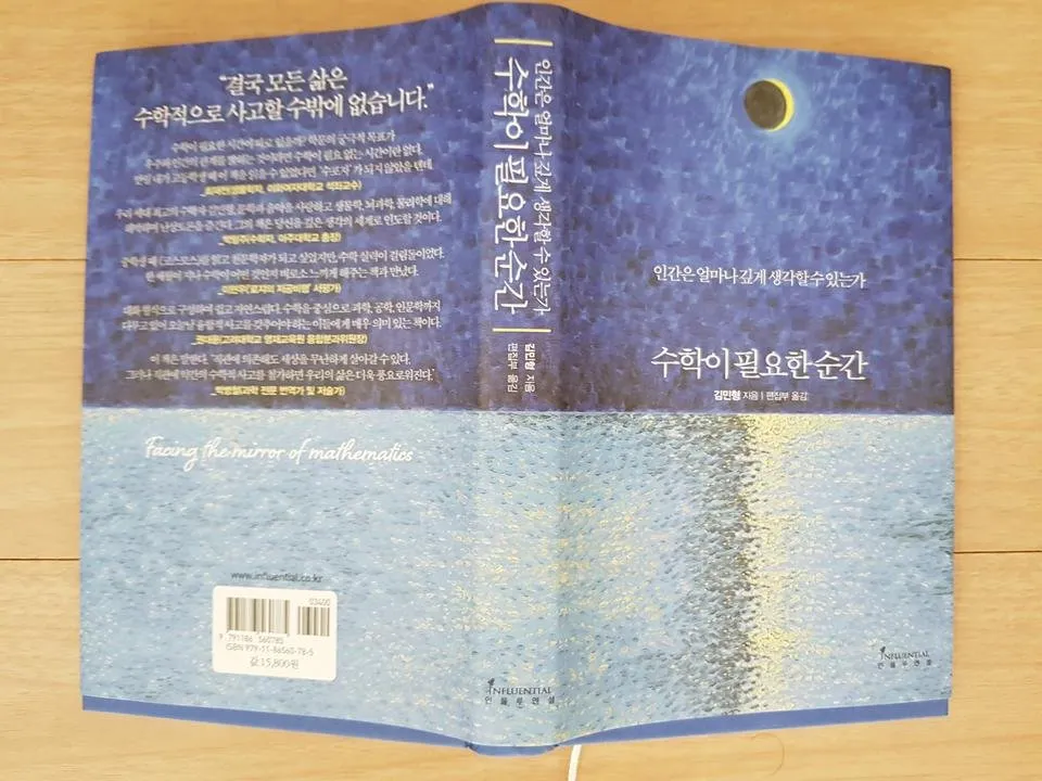 20190217_123041.jpg