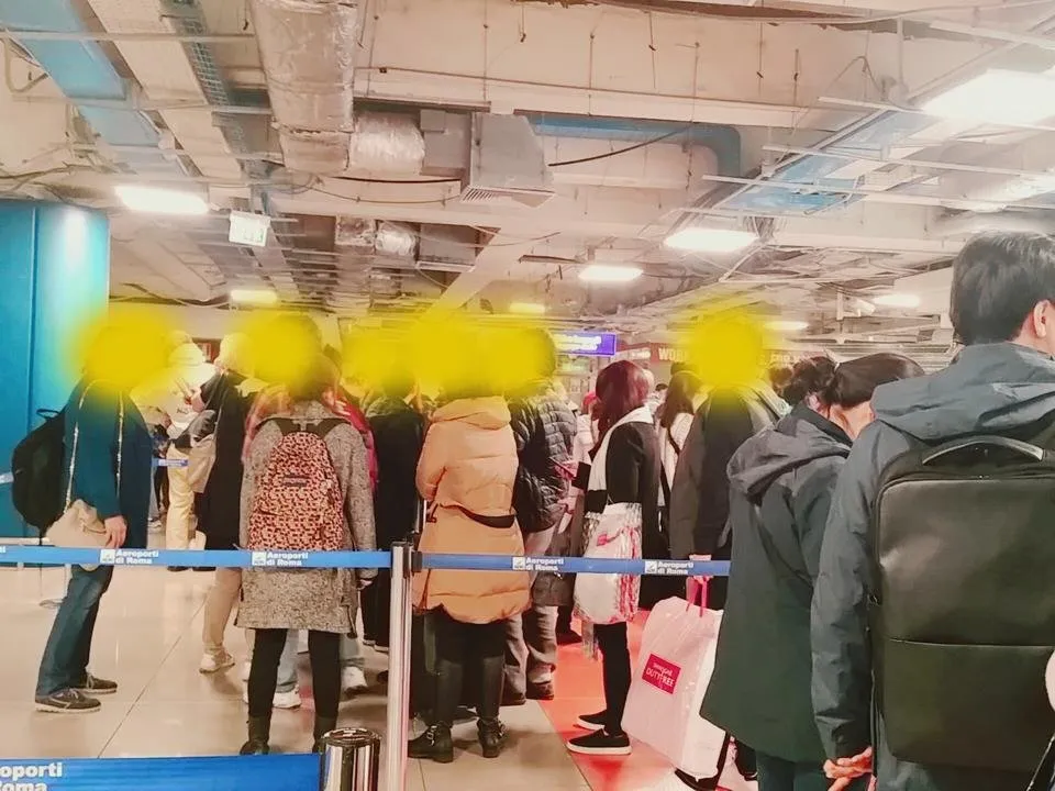 공항.jpg