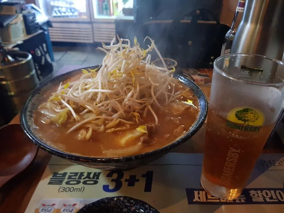20190307_224133.jpg