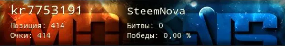 Снимок экрана 2018-08-09 в 22.36.34.png