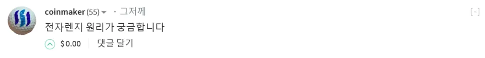 7.PNG