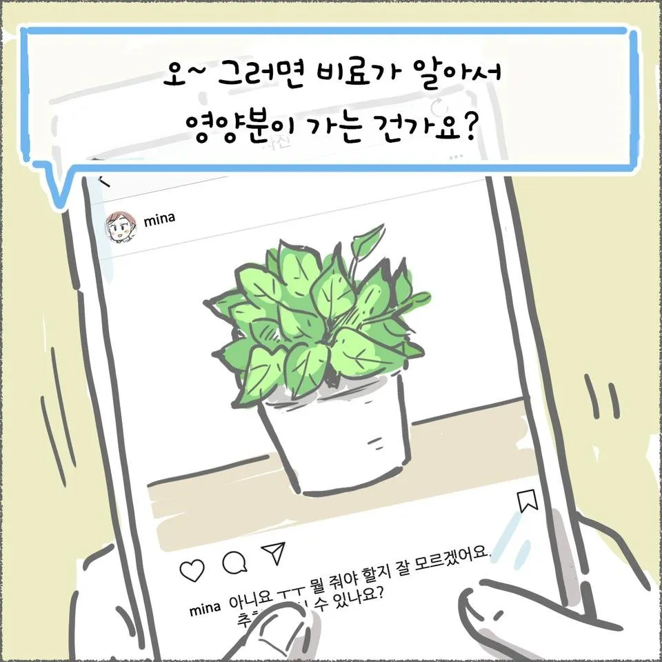 blog07_16.jpg