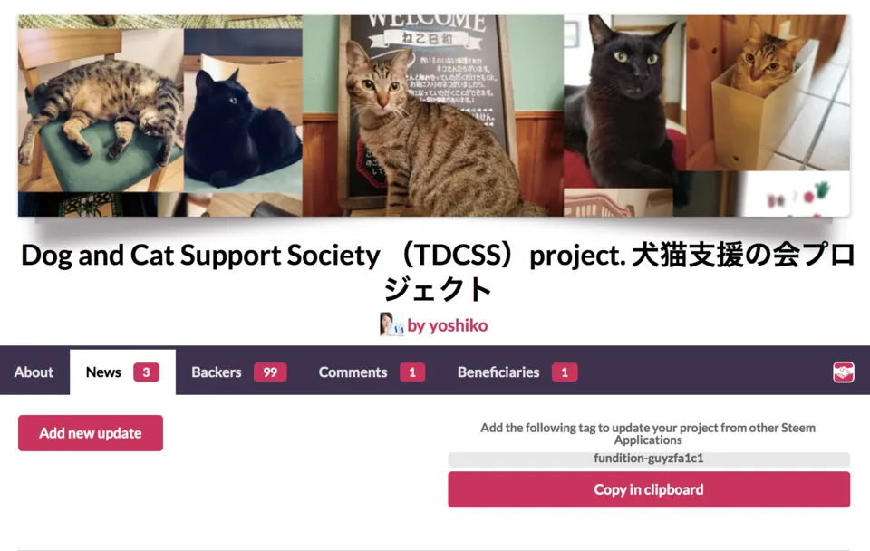 スクリーンショット 2019-05-06 23.26.19.png