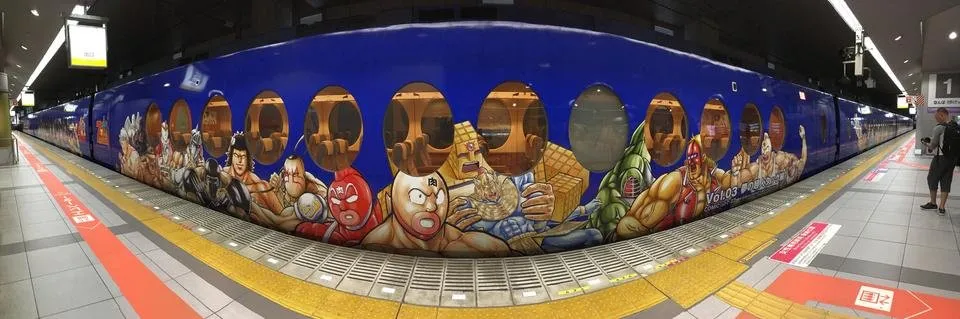 2019-04-24 Osaka (04) train déco I.JPG