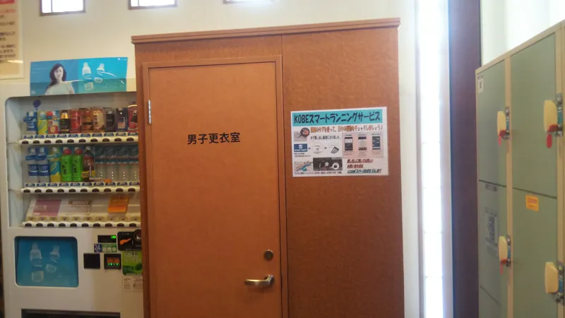 ランニングステーション01.png