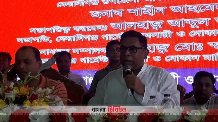 দেশের কোথাও আর লোডশেডিং.jpg