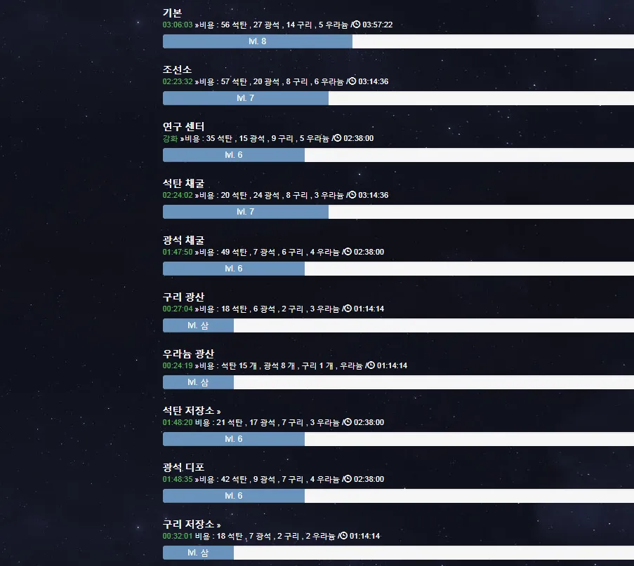 K-180.png