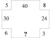quiz.jpg