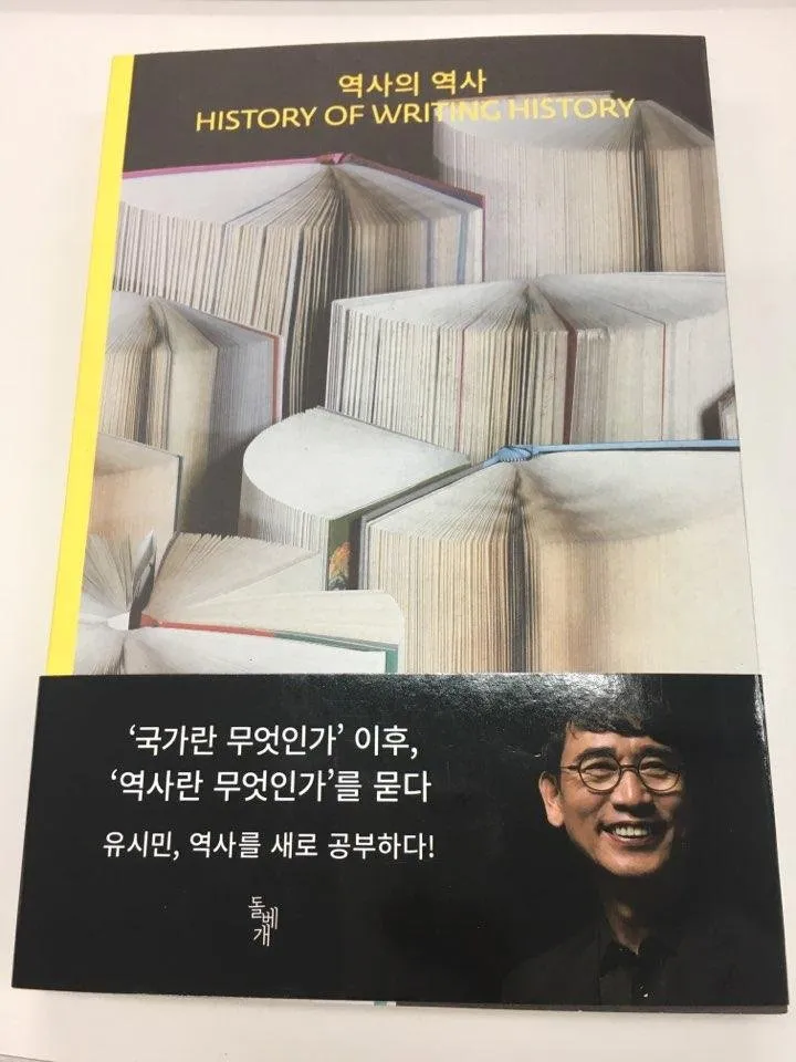 KakaoTalk_20180819_234206132.jpg